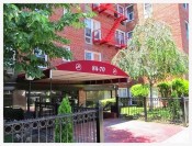 Two Bedroom Coop in Kew Gardens